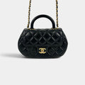 Quilted Lambskin Dumpling Top Handle Flap Bag [ReSale]
