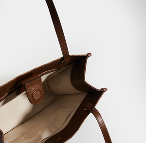 Interior of the GUCCI 1955 Horsebit Tote Bag in Brown GG Supreme Canvas