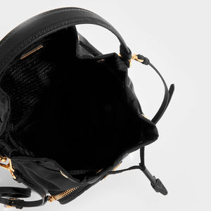 Inside View of PRADA Nylon Top Handle Drawstring Bucket Bag
