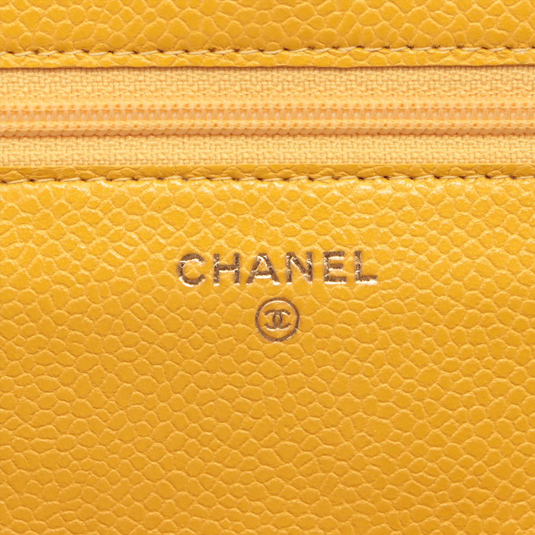 CHANEL Yellow Wallet on Chain Crossbody – COCOON